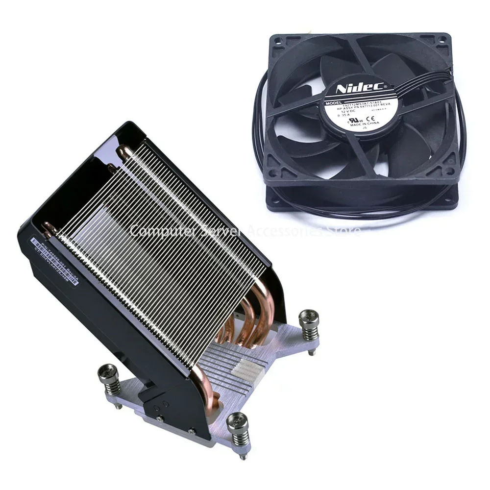 NewforHPZ840Z820749598001782506001WorkstationRadiatorHeatsinkKitCPUCoolingFan.jpg