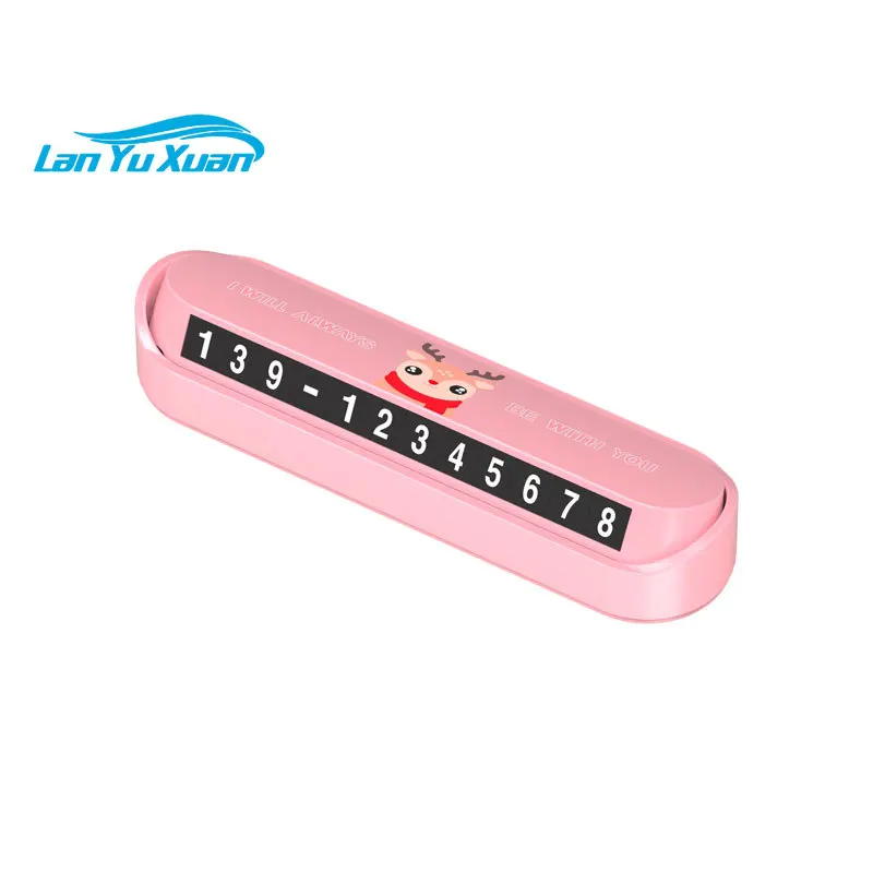 

New Product Car Phone Number Plate Plastic Vehicle Accessories Durable Use Phone Number Parking Card