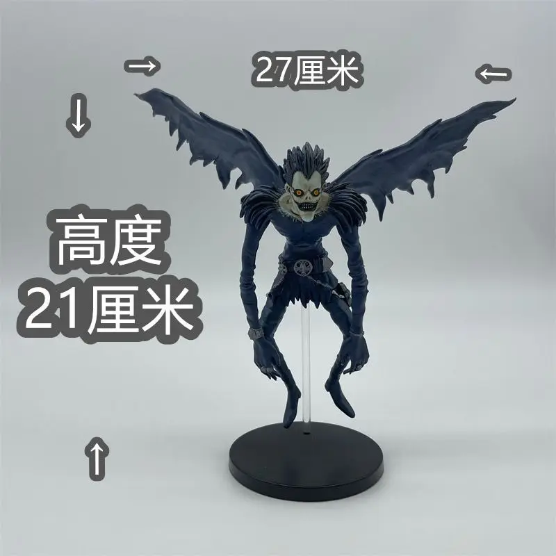 Death Note Anime Character Figurine - Cute PVC Desktop Decor & Collectible Gift