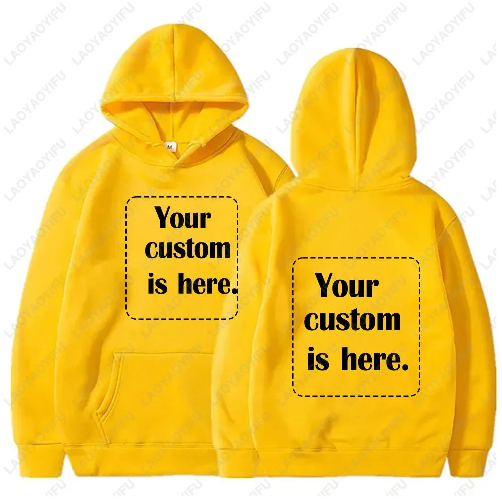 Personalized Custom Text Hoodie - Student DIY Casual Sweatshirt