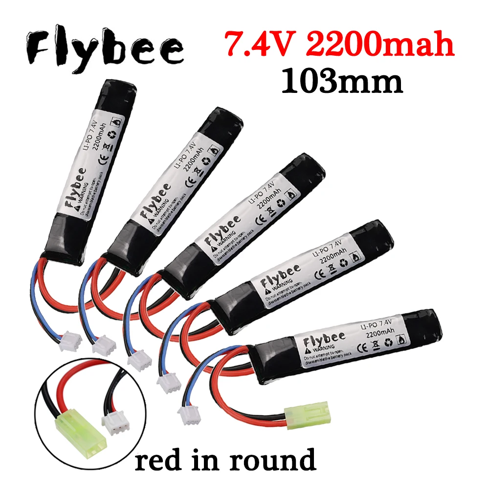 

Литий-Полимерный Аккумулятор 7,4 в 2200 мАч для водяного пистолета 2S 7,4 В Аккумулятор для M4/AK AKKU Mini Airsoft BB Воздушный пистолет электрические игрушки детали для радиоуправляемых моделей #103 мм