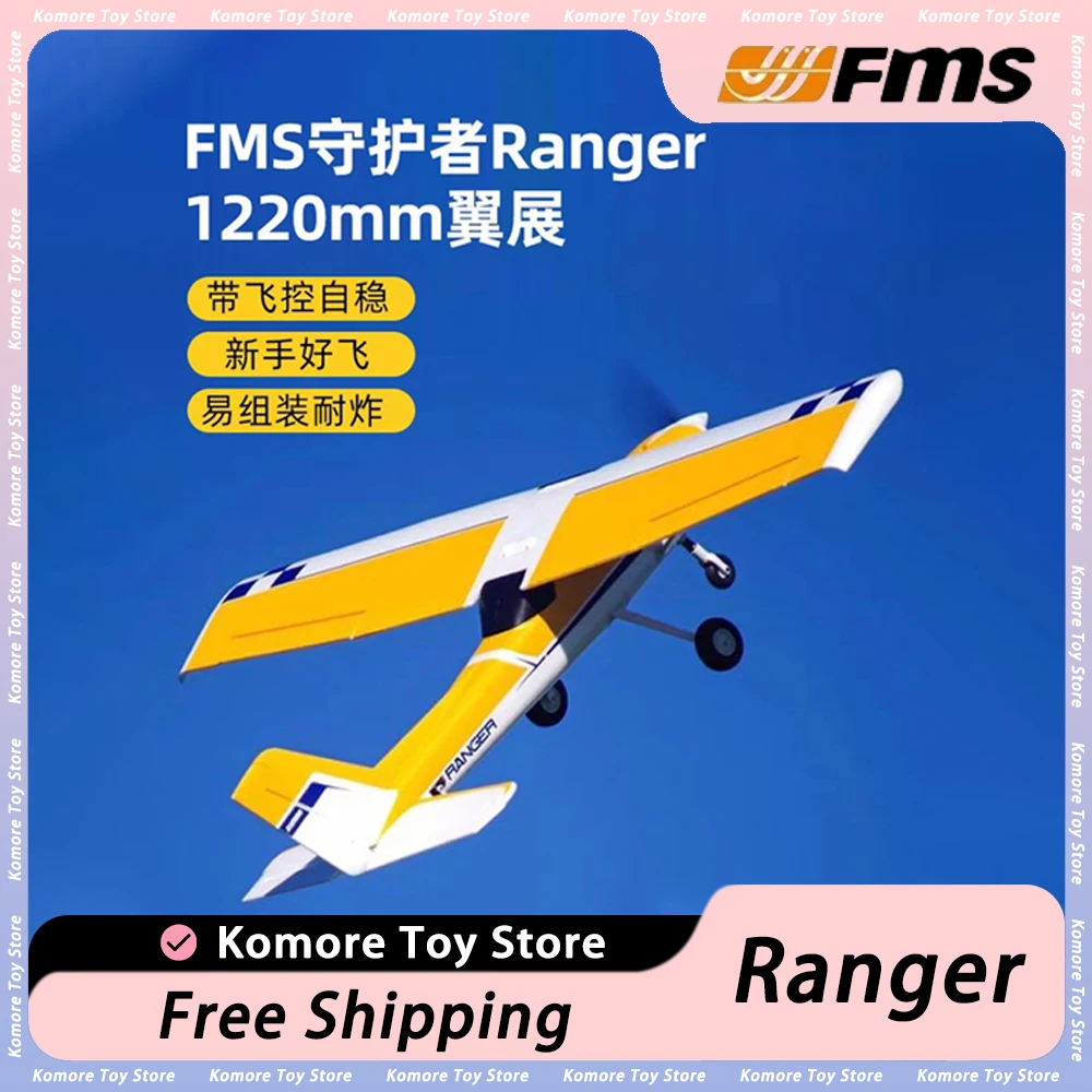 Fms 4Ch 1220Mm Rc Airplane Ranger Trainer 3S Con Reflex Gyro Auto Balance Rtf Pronto A Volare Modello Hobby Aircraft Per Giocattoli Regali