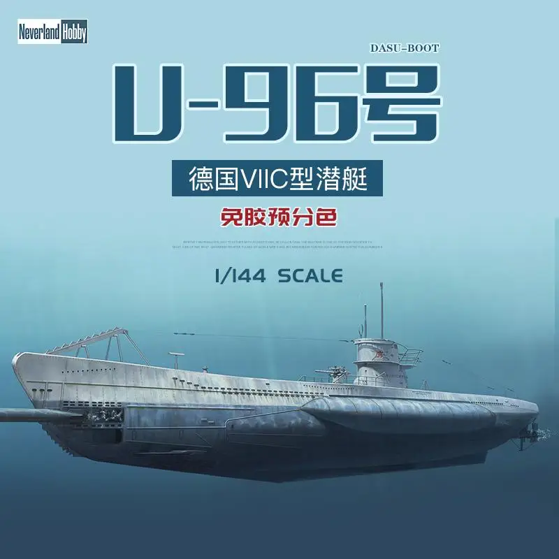 Neverland Hobby 8001 1/144 Krigsmarine U-Boat U-96 'Das U-Boot Kit Modello
