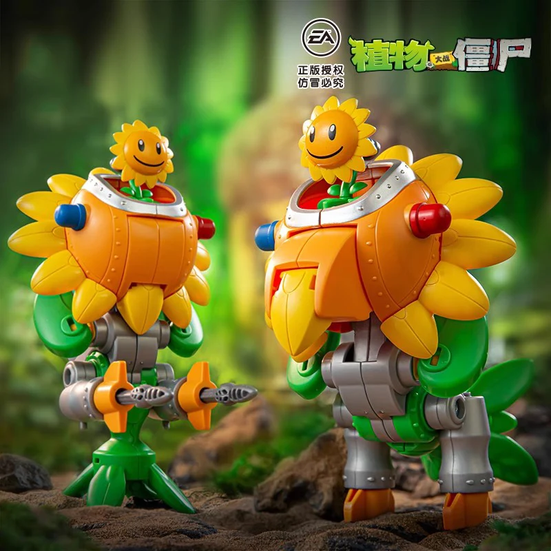 Plants vs zombies　植物大战僵尸 合体ロボット　合金版　変形教室 sddefault.jpg