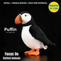Puffin Plush Toy High Fidelity Loomery Plushie Auk Peluche Lifelike Stuffed Animals Simulation Doll Kawai Toy Gifts 1