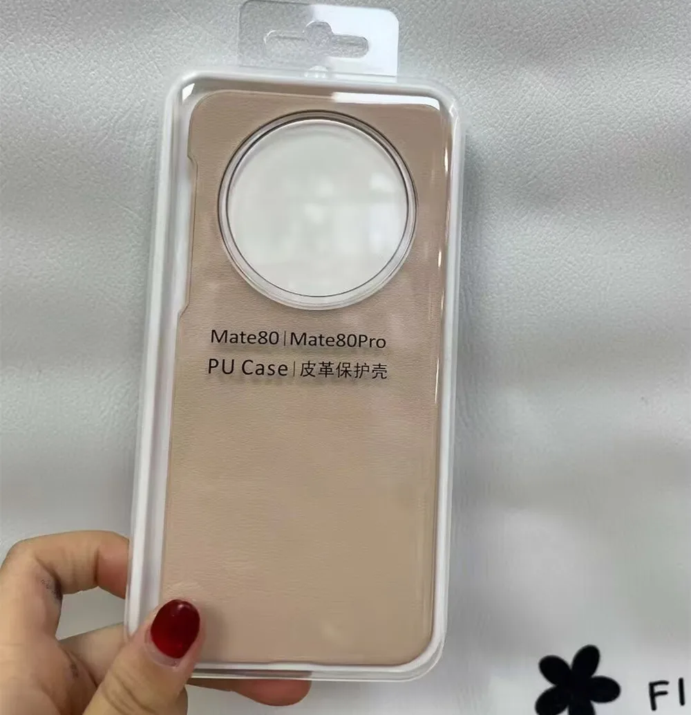 Luxury Leather Shockproof Protective Case with Box - Business Back Cover