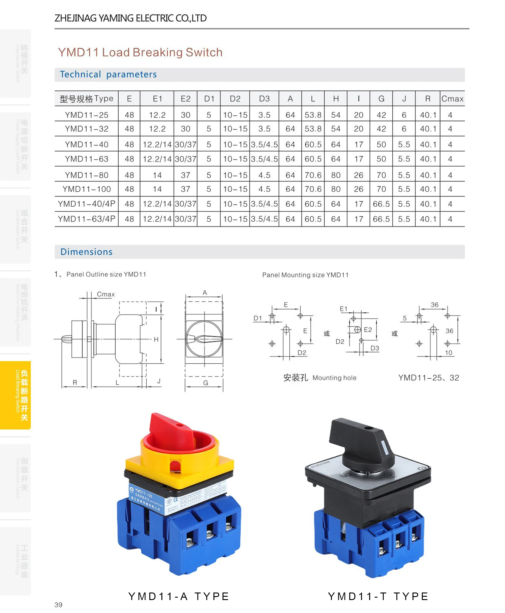 S46fd34c31f1b4e198450434d226cba67W