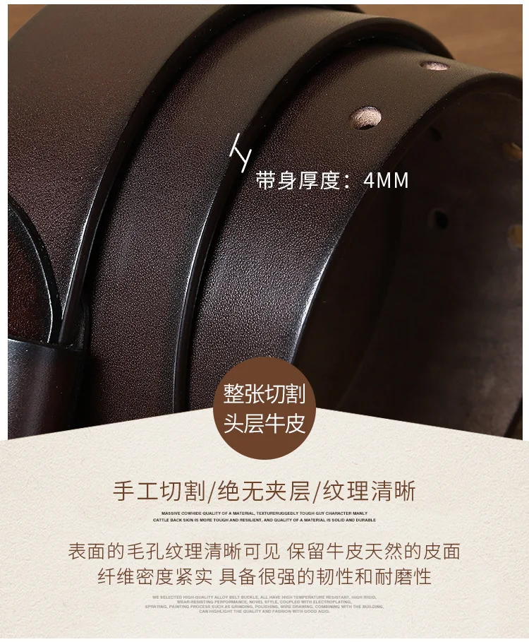 100-125cm 4.3cm Wide Thick Real Cowskin Genuine Leather Belt For Men High Quality Double Pin Buckle Cowboy Business Strap