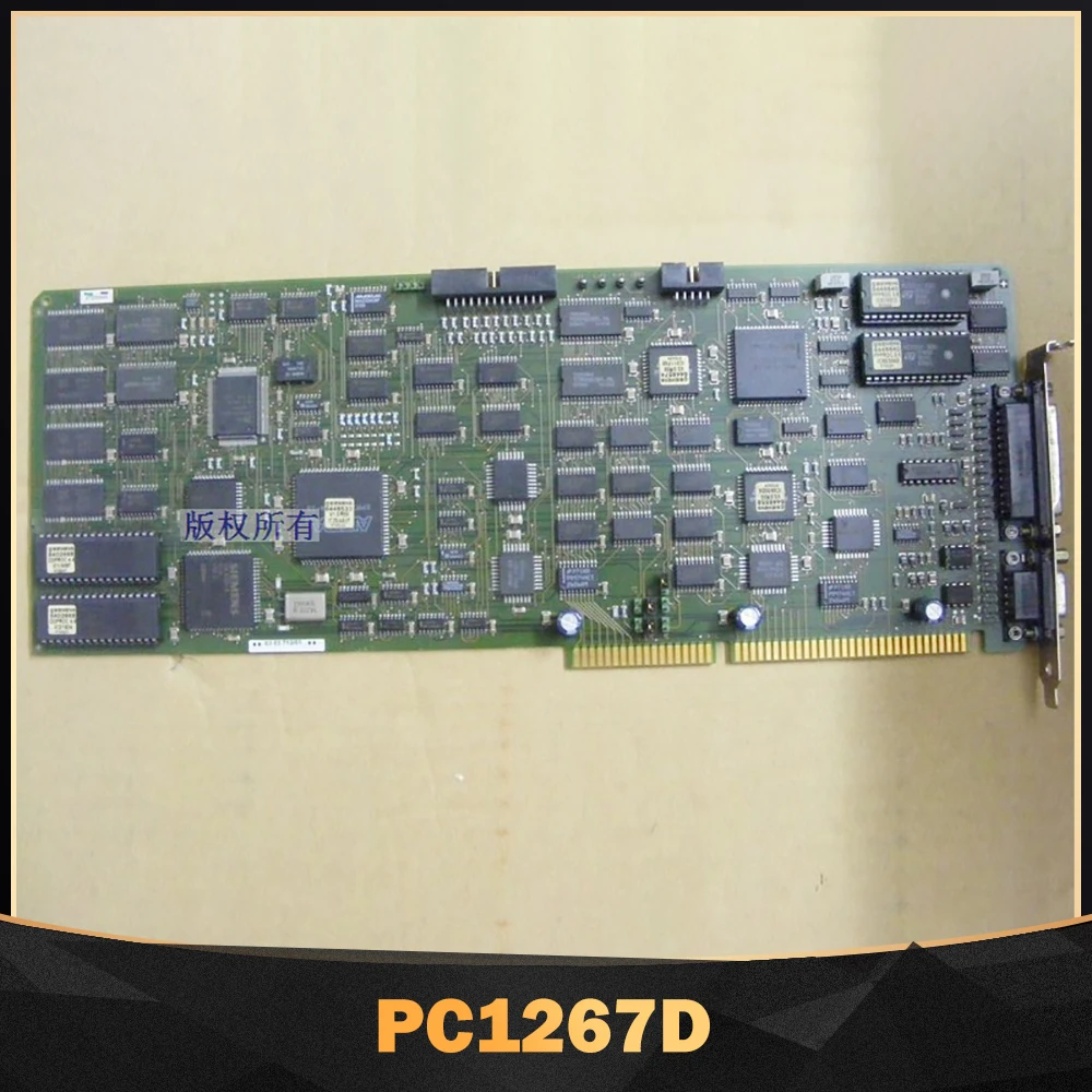 

PC1267D For SIEMENS ISA Interface Professional Capture Card High Quality Fast Ship