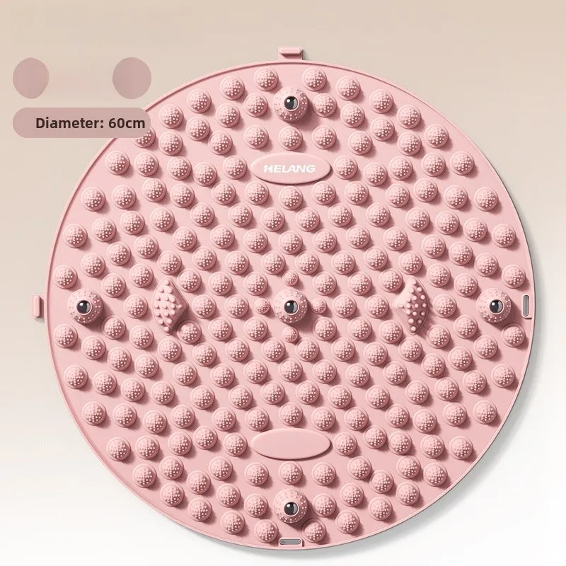 Pink [upgraded magnet model] high efficiency acupressure board (diameter 60cm)