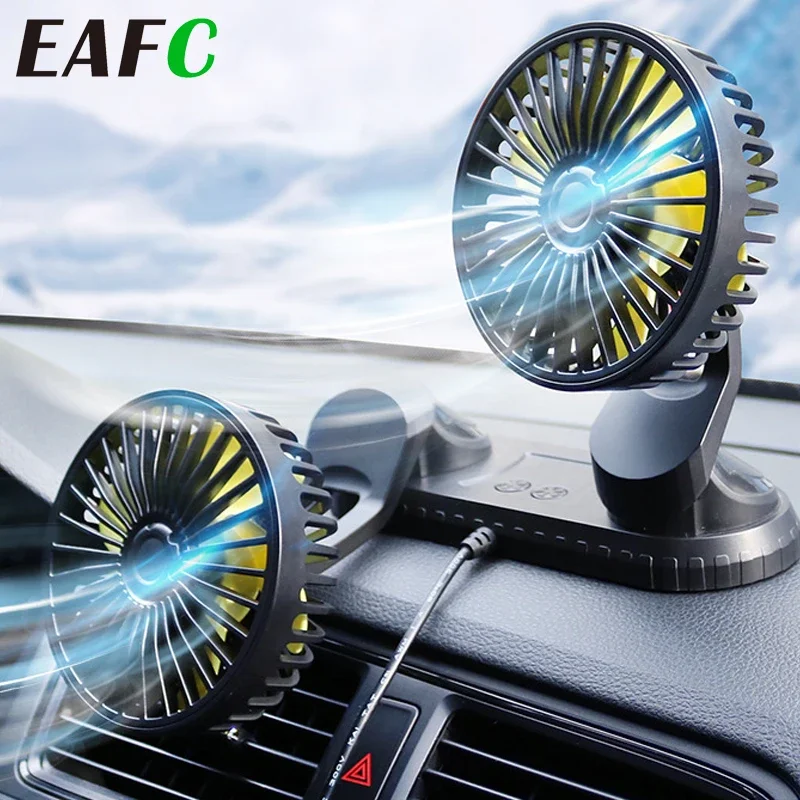 EAFC Mini Car Fan 360 Degree Rotating Cooling Wind Low Noise Summer Car Air Conditioning Cold Fan Ventilation Home 5V USB Car Fan