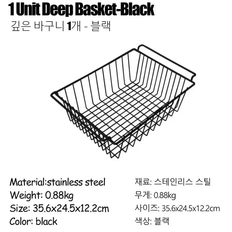 ステンレス製収納ボックス,浅いバスケット,ハンガーフック,屋外