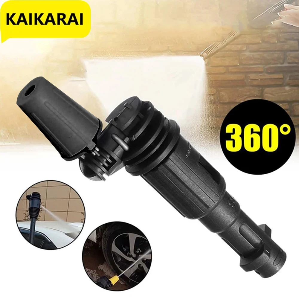 High Pressure Water Gun 360 Degree Rotating Nozzle for Washing Car