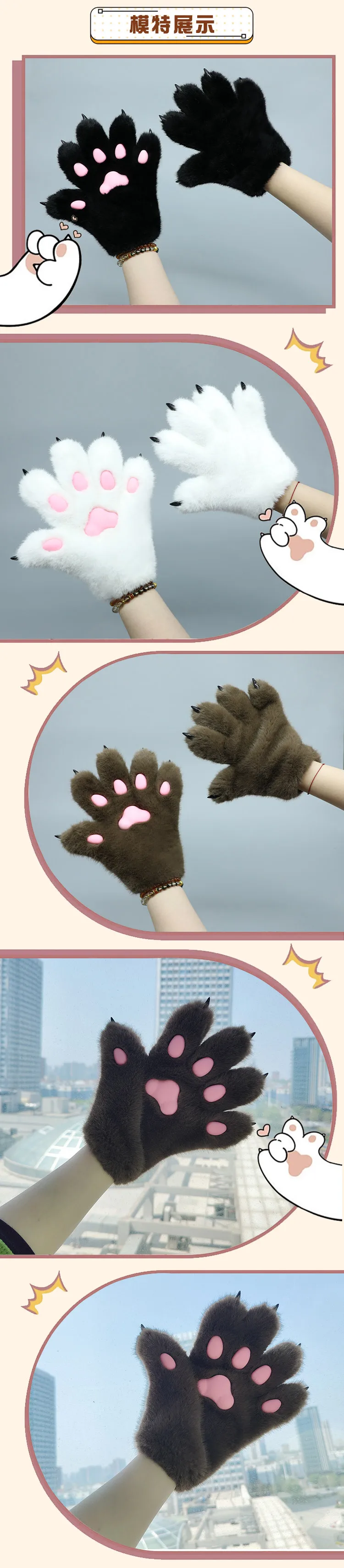Item Details 7- 2_05