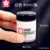 White45ml