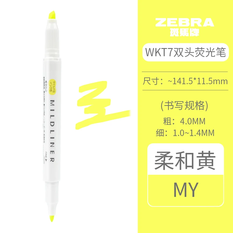 Zebra Mildliner Double-Ended Highlighter Pen - Thick & Fine Tips, Water-Based Pigment