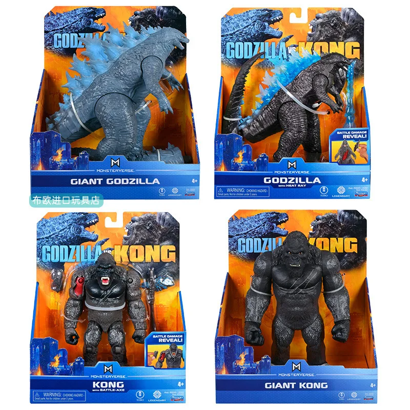 Hot Toys Genuine Movie Godzilla Vs. King Kong Vs.
