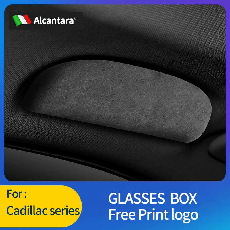 AlcantaraSuedeCarGlassesCaseStorageBoxSunglassesHolderForCadillacXTSSRXSLSCT6CT5.jpg