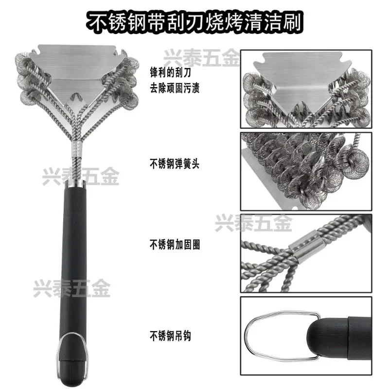 Safe Grill Brush-Bristle Free BBQ Grill Brush-Rust Resistant Stainless Steel Barbecue Cleaner Great Grilling Accessories