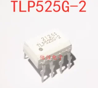 

10 шт., новые оригинальные TLP525G-2 DIP-8 original yourself