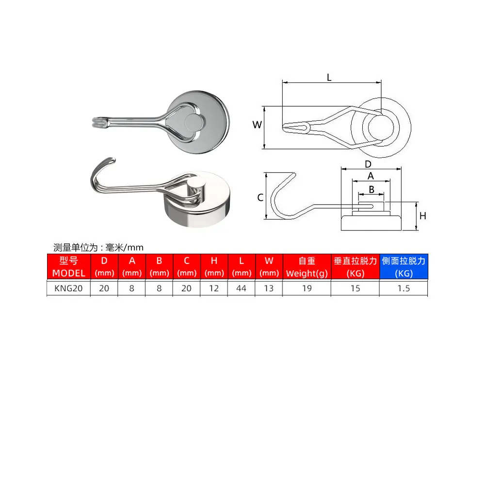 10-Pack Heavy Duty Swivel Magnetic Hooks - Strong Neodymium, 15kg Capacity, 20mm Size