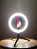 26 cm shooting light 26 cm light ring + tripod stand 1