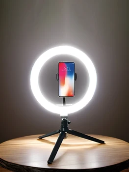 26 cm Shooting Light Ring with Tripod Stand 1