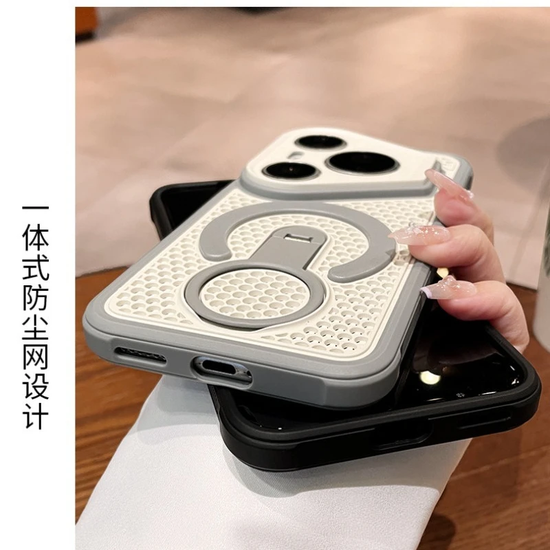 Magnetic 360° Ring Case with Honeycomb Heat Dissipation and PC Skin Feel Cover