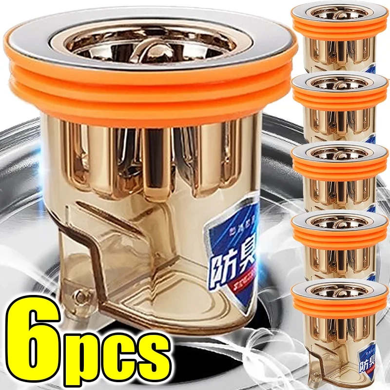 Gravity-Induction Floor Drain Covers Bathroom Anti-clogging Hair Filters Toilet Deodorant Anti Insect Plugs Drain-Core 6/1pcs
