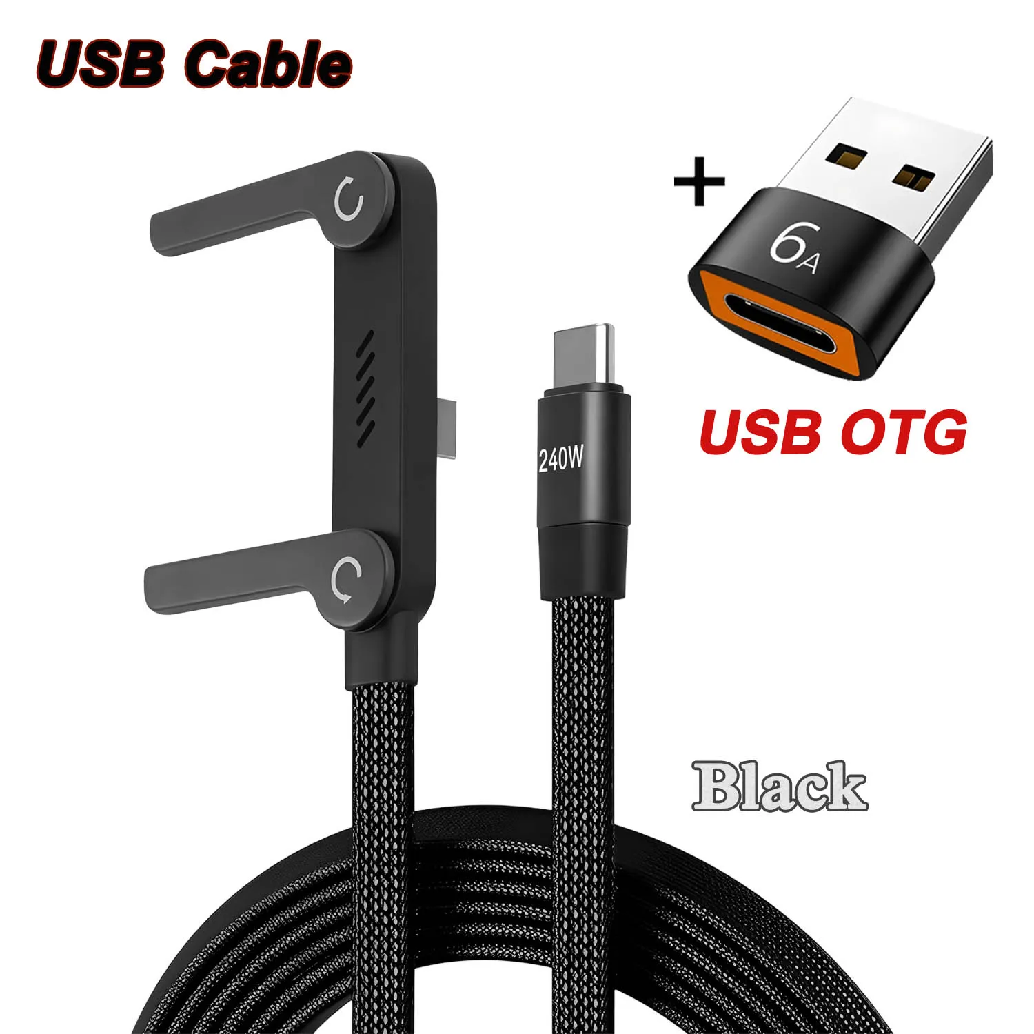 ตัวเลือกสินค้า สายชาร์จพับได้ 240W พร้อมขาตั้ง OTG