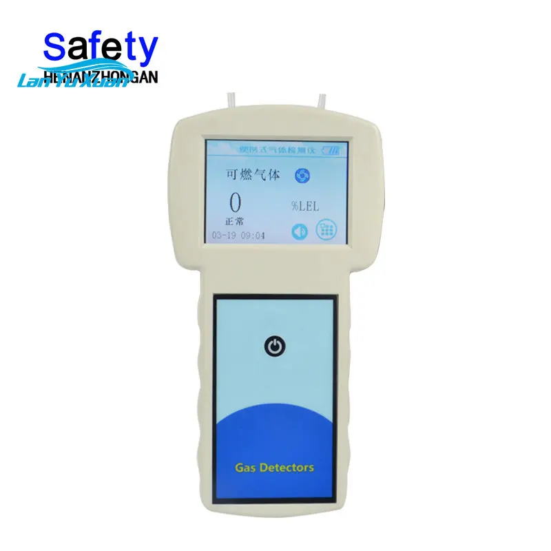 

portable single oxygen gas detecting, 0-100% vol oxygen gas analyzer, industrial gas monitor