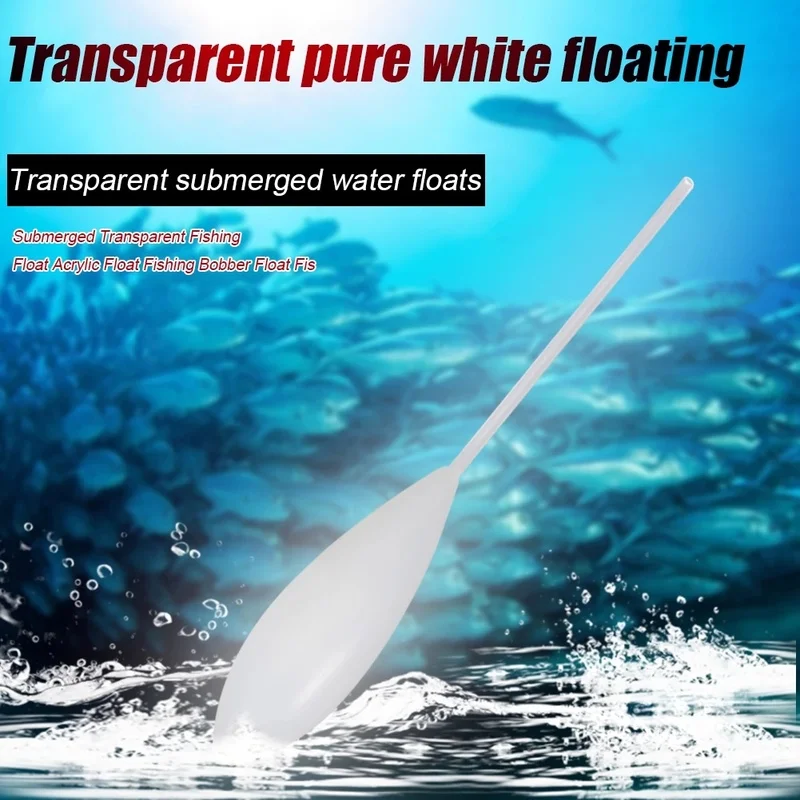 15g-50g Acrylic Fishing Float Transparent Sinkend Type Casting Bobbers  Clear Bombarda Sinking Fly Fishing Spinning Floats Pesca - AliExpress