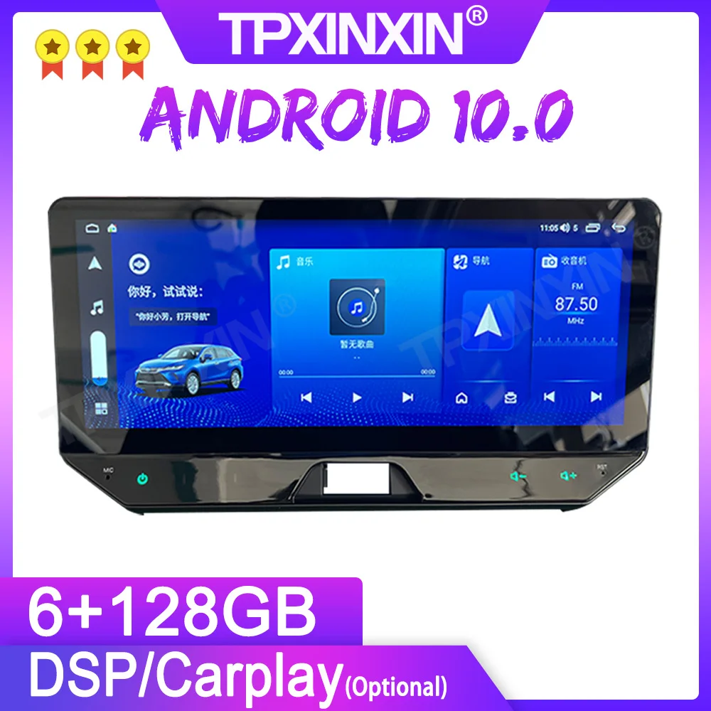 

Беспроводной Carplay Android 10 для TOYOTA Harrier 2021 + Автомобильный GPS-навигатор стерео головное устройство мультимедийный плеер Авто DSP IPS экран