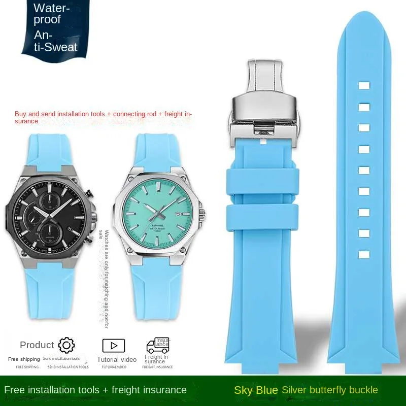 thumbnail image 1 of Correa de silicona modificada para reloj deportivo Casio EFR-S108D EFS-S570 ECB-10YDC Accesorios para reloj, 1 of 5