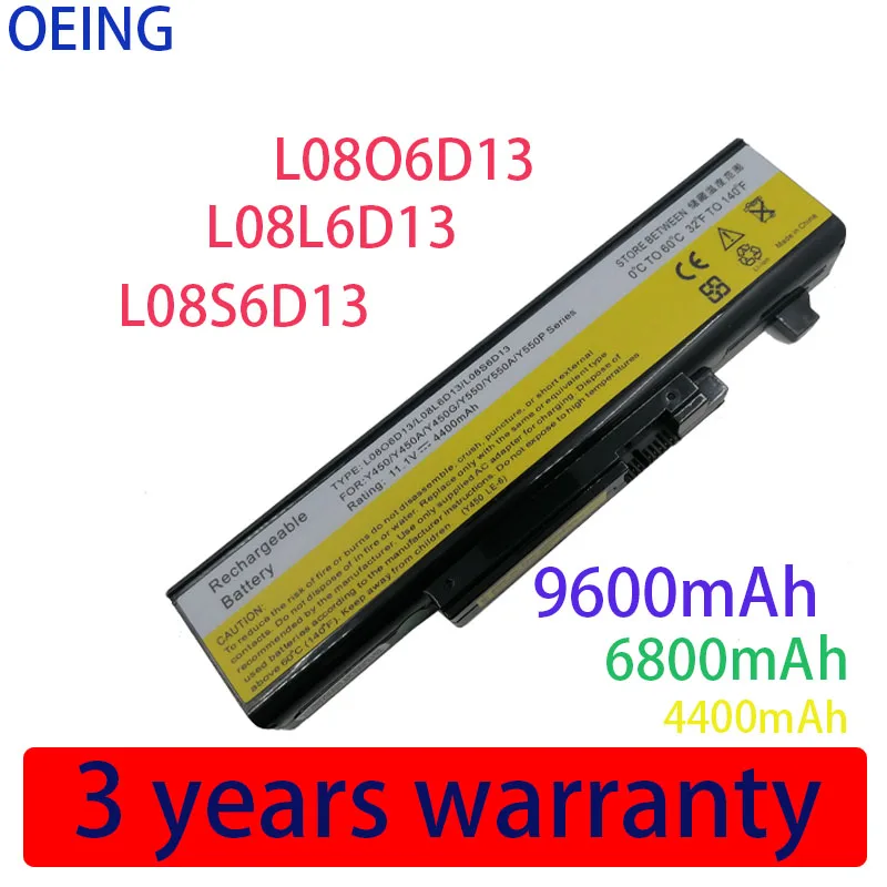 Аккумулятор для ноутбука Lenovo IdeaPad Y450 Y450A Y450G Y550 Y550A L08L6D13 L08O6D13 L08S6D13