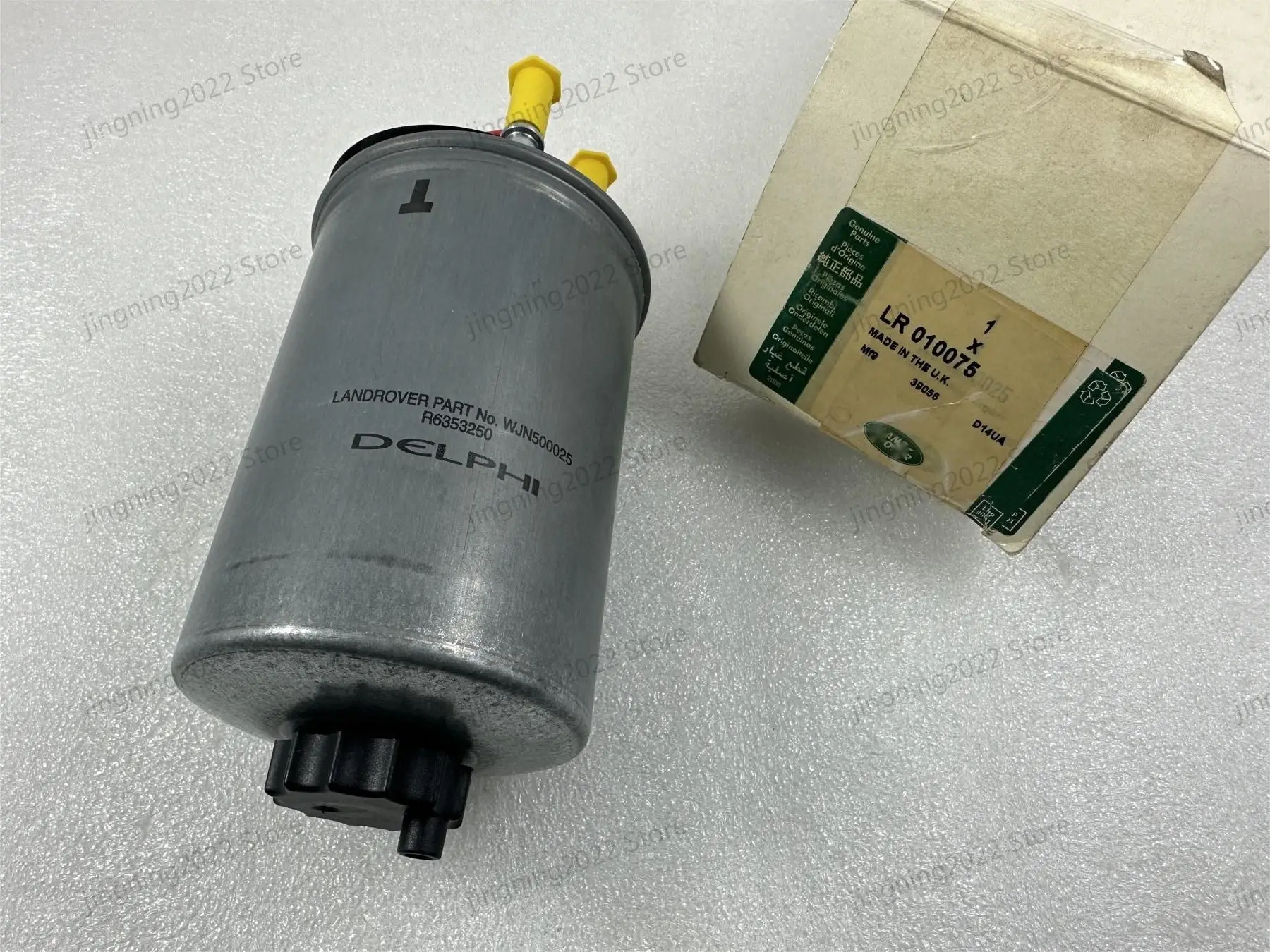 Store Home Products Feedback