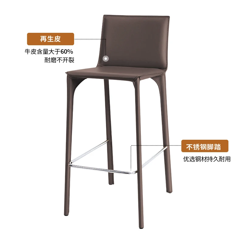 Armchair Bar Stool Chair High Lightweight Barstool Set Kitchen Antique Long Single Person Benches Swivel Chairs Offer Leather 4