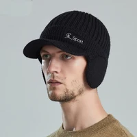 K268 Outdoor Woolen Cap Korean Version Men's Pullover Cap Warm and Thickened Duck Tongue Knitted ear Protection Baseball Hat 1