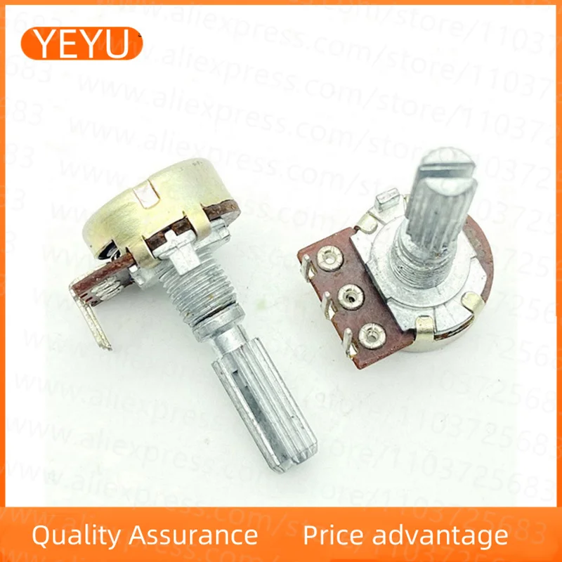 2PCS 16 Type B5K Internal Bent Foot 3-pin Single Power Amplifier Speaker Volume Adjustment Potentiometer 25mm Shaft Length