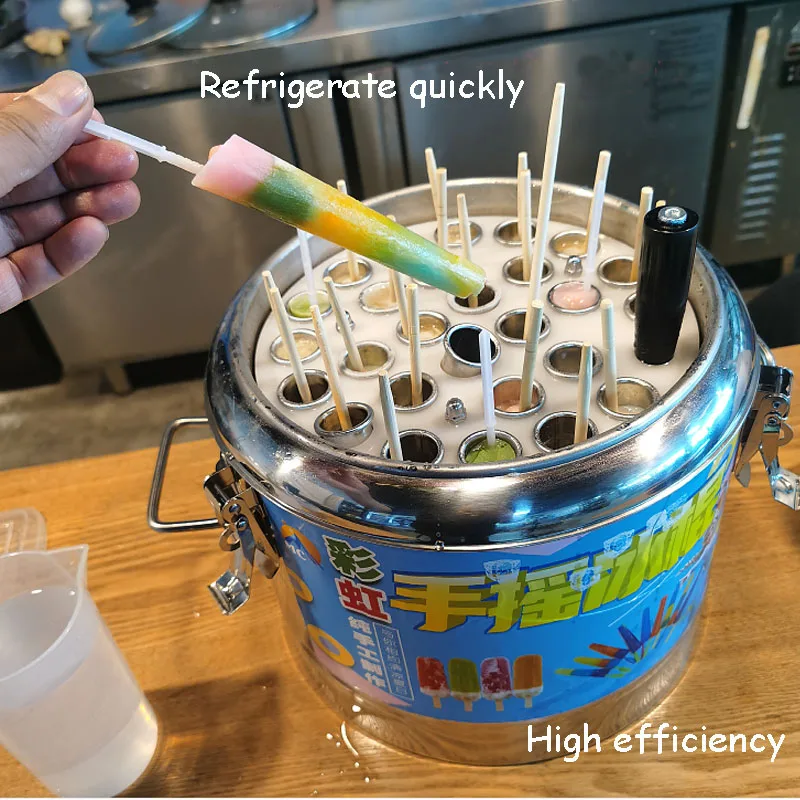 Rainbow Hand-cranked Popsicle Machine Online Celebrity Mini Old Barrel Stall Equipment Manual Summer Shake Ice Mold 6