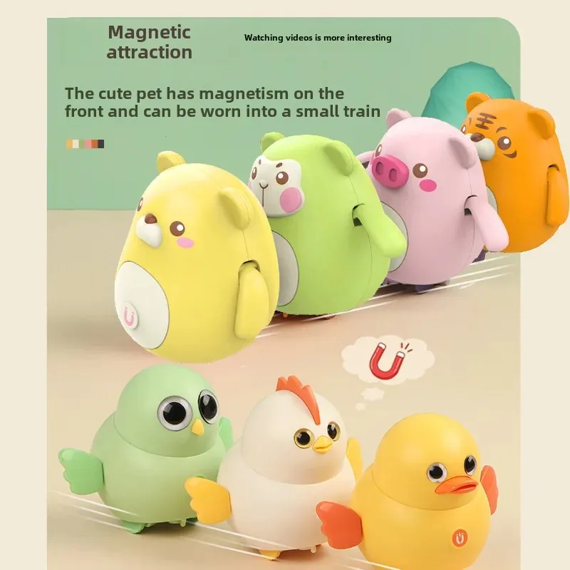 Magnetic Swing Baby Duck Electric Plush Toy Children's Plaything Magnetically Attracted Dancing Duck Imitation