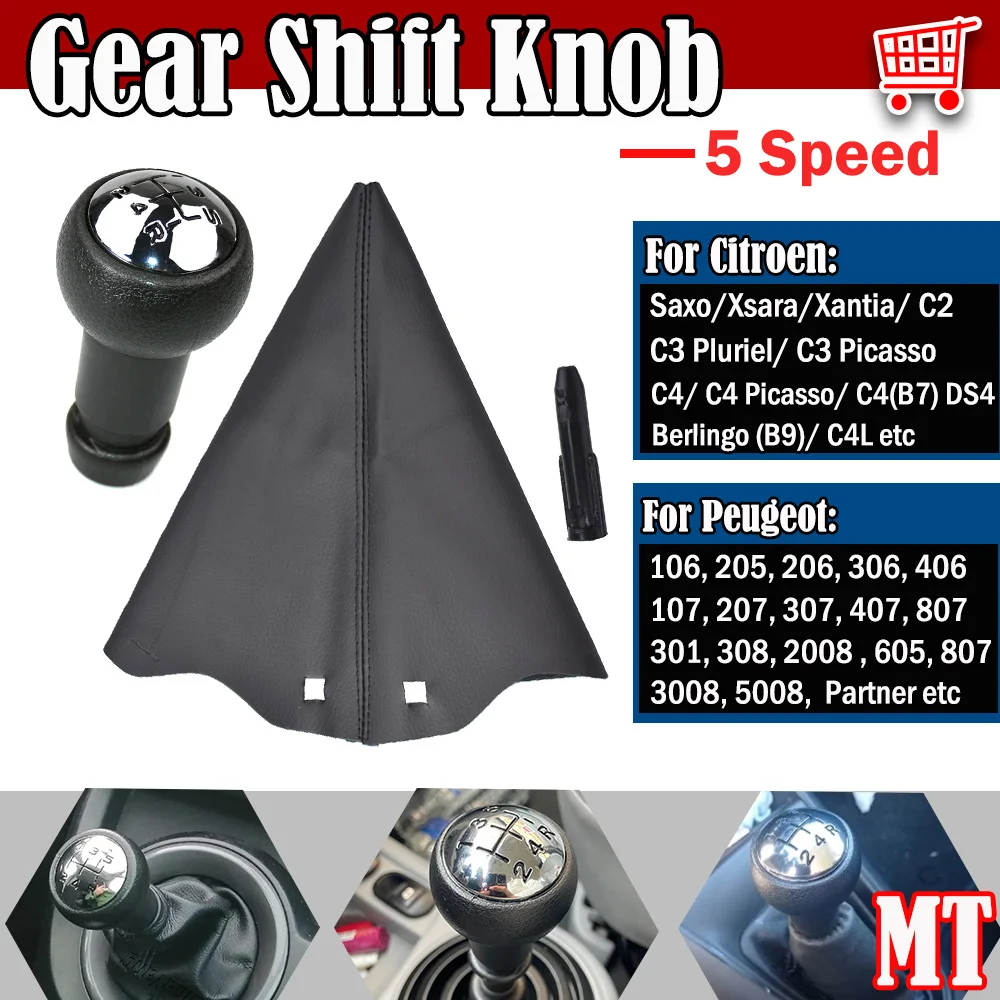 5 Speed Gear Shift Knob Gaiter Boot Cover for Citroen C1 C3 C4 Peugeot 106 107 205 206 207 306 for Partner C1 C4 C3 Picasso
