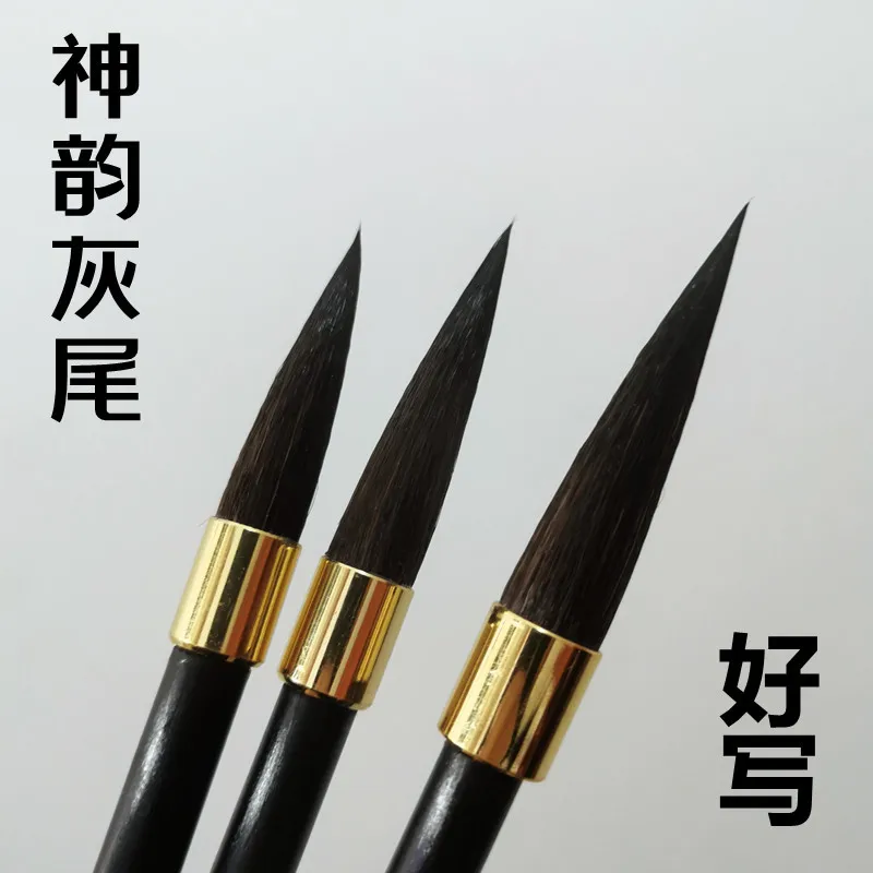 

Brush Writing Pen Set Calligraphy Painting Beginner Practice Gift Four Treasure Wen Fang Si Bao Supply