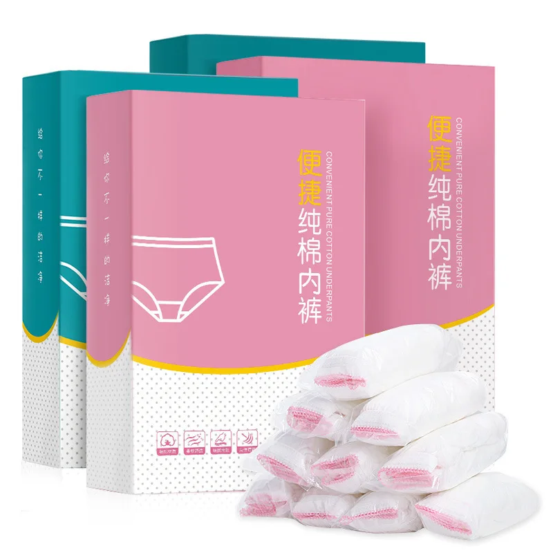 5 Pieces In A Box Of Disposable Underwear Processing Portable
