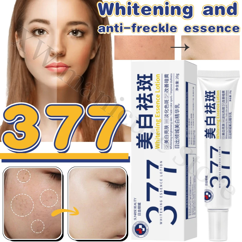 Whitening and Anti-freckle Essence 20ml Moisturizing Whitening and Lightening Improving Dark Yellow and Brightening Skin Color joypretty vitamin c brightening eye serum 20ml vitaminc eye cream skin brightening