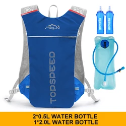 Ultralight Breathable 5L Hydration Backpack (Blue2lwater Bag500)