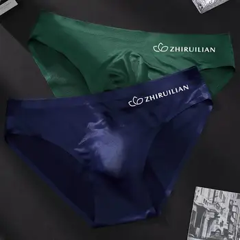 Slip intimo da uomo a vita media Sport Fitness Lettera Mutande Ragazzi Tinta unita Intimo Lingerie Mutandine traspiranti