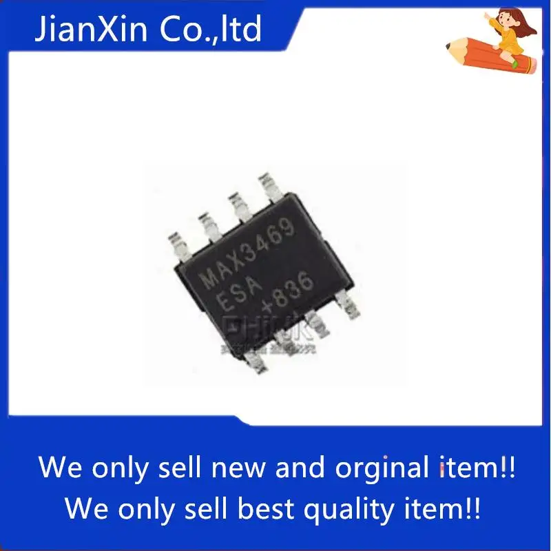 

10pcs 100% orginal new MAX3469ESA Transceiver IC SMD SOP-8