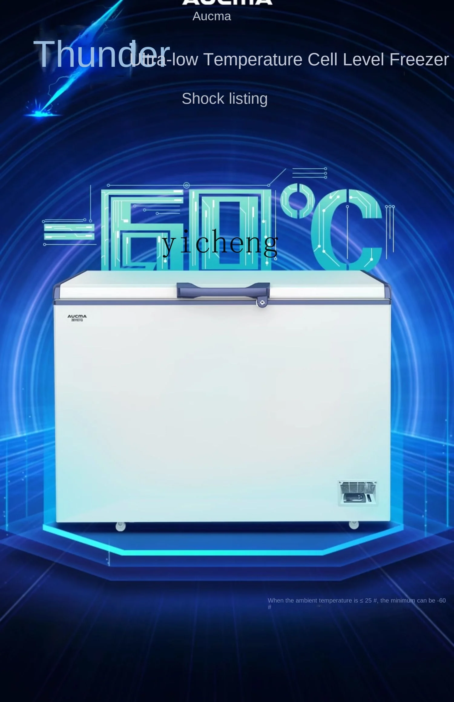 Aucma Home Use and Commercial Use Freezer Ultra-Low Temperature Quick Freezing minus-60 Degrees Tuna Salmon Cabinet Freezer