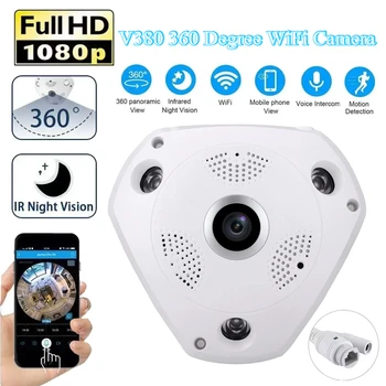 V380 360 Degree WiFi Camera IP Fish Eye Panoramic 1080P WIFI CCTV Security Camera CCTV 3D VR Video Audio Remote Home Monitoring 1